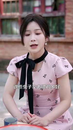 农村我种的粮食都成精了（101集）短剧也太好看了