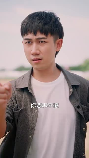 神级农民从种出纯金大西瓜开始（90集）短剧小说在线看