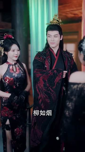 让你打造仙界娱乐圈你在干什么（75集）高分推荐免费看