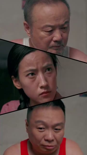 完美人生从回到八零开始（94集）口碑之选免费看