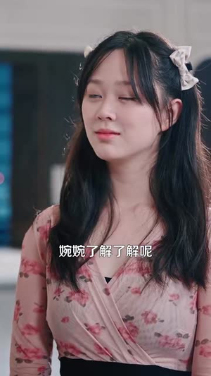 乡村小农民我靠系统发家致富 (100集) 乡村小农民我靠系统发家致富 (100集) 大结局