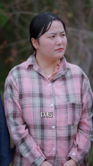 傻小龙神农逆袭（80集）大结局