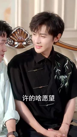 梧烬断惊鸿（60集）一个短剧看全集