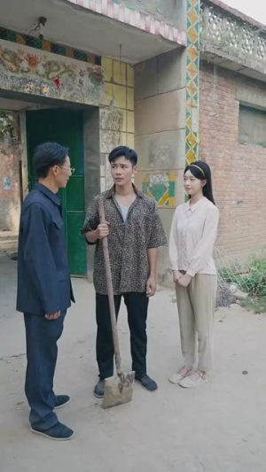 重回八零我建立了商业帝国（95集）短剧爆款推荐