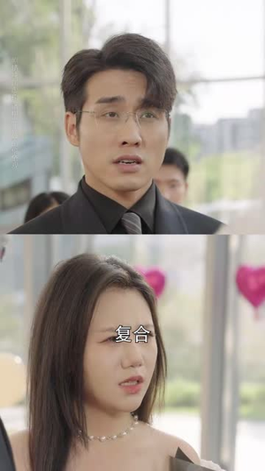 时烬碎棠心(60集) 时烬碎棠心(60集)热播短剧来袭