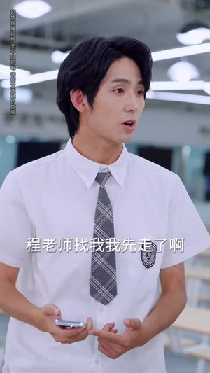 归来时过境迁，剑仙重返校园（80集）短剧爆款推荐