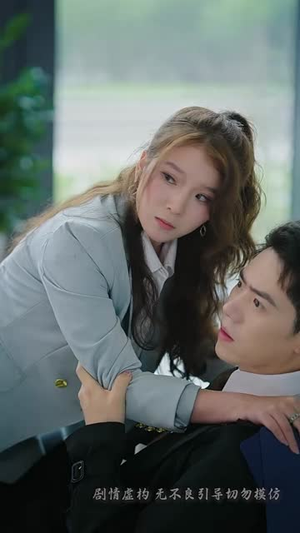 烬余温旧忆（60集）在线观看