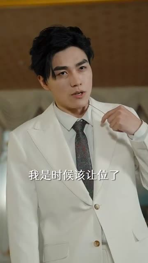 云散方知月华清（23集）一共多少集