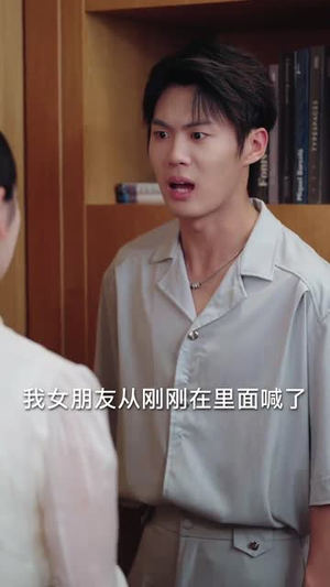 断崖式分手（63集）精彩短剧随心推