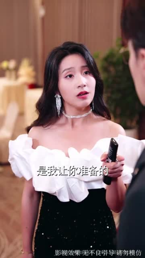 星离雨散落空悲 (40集)最火爆的短剧