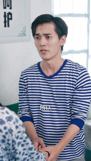 重生之出人头地（88）红果免费看短剧