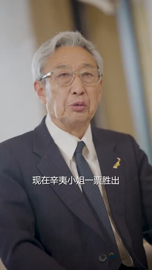 骆小姐你别想跑（30集）免费看短剧