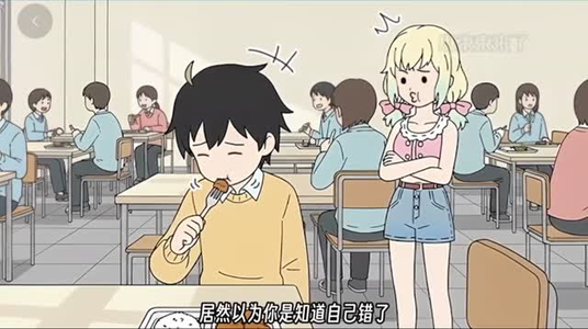 X小束的美梦完整版免费观看