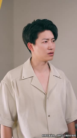 凶宅销售员（61集）红果短剧免费看