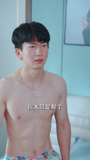 最强外卖员，从打击犯罪开始最新短剧推荐