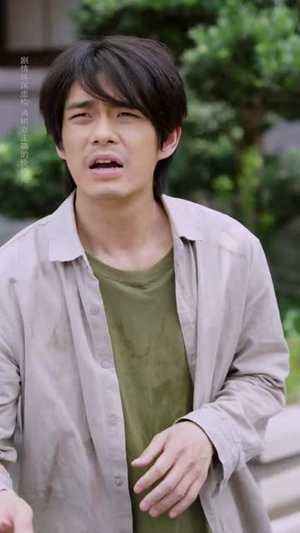 万物为契（71集）在线看到大结局