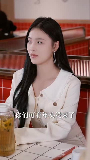 好久不见秦队长（80集）这部短剧太好看