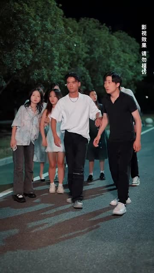 他似青川(68集) 他似青川(68集)最后一集