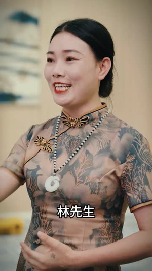 神瞳现世（57集）看到大结局