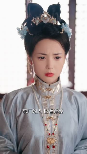 再世为妃（77集）真的太精彩了