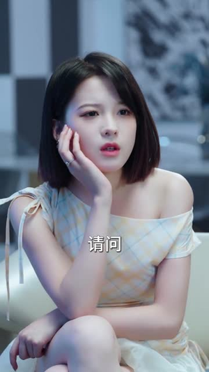 赶出家门后我靠带崽成赢家（82集）热门短剧又来了