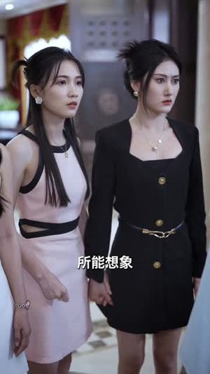 原来我才是高手(80集) 爆火短剧追不停