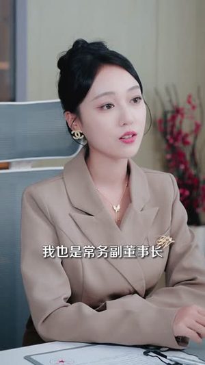 重生后,我登峰造极 (80集) 重生后,我登峰造极 (80集) 太好看了短剧