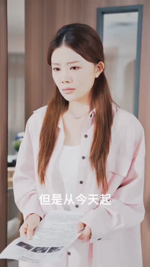 别闹了她只是我的妹妹啊 (41集) 热门短剧大全