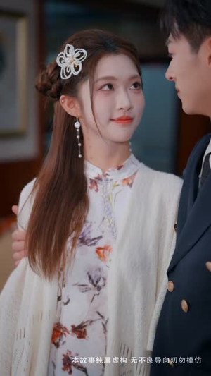 东拼西凑一家人 (66集) 短剧片段推荐