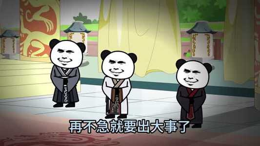 重生后靠老爹制霸修仙界 (全集) 无需充值尽情看