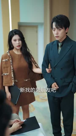 云舟照忘川 (94集) 云舟照忘川 (94集) 精彩短剧抢先看