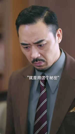 霍太太她听得见心声 (63集) 短剧热门合集