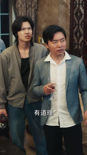 春寒不渡骨中刃 (45集) 免费看