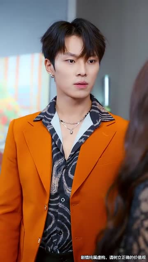 七夕劫 (58集) 完整版