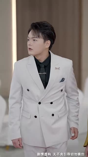 旧情散尽轻若雪 (47集) 超甜短剧分享