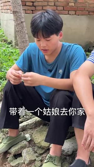 崖边的迎春花第一部（78集）热播短剧排行榜