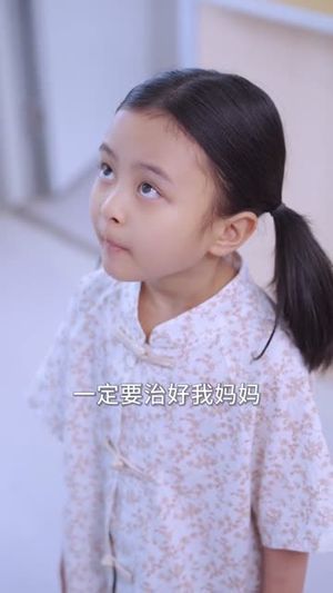 宁夜向远（61集）原创精彩短剧