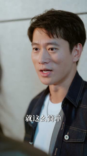 无赌之城（80集）短剧免费观看