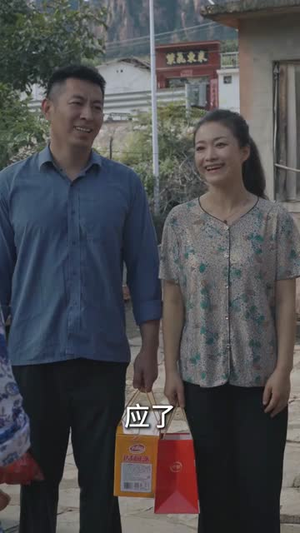 情满小院（35集）在线免费观影