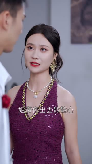 飞鸟与鱼不同路（60集）短剧在哪里看