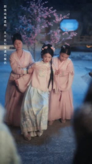 雁字回时戍角起（49集）热门短剧推荐