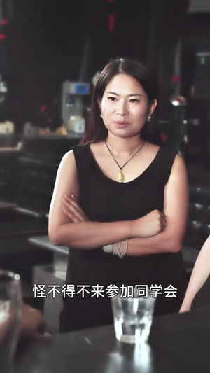 美妇归来（51集）免费在线看全集