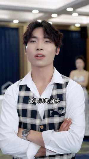 重回十年前，前妻选择初恋后完蛋了（54集）爆款短剧一起追