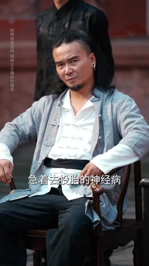 爹地别慌，天降萌宝是武圣（60集）全集免费看短剧