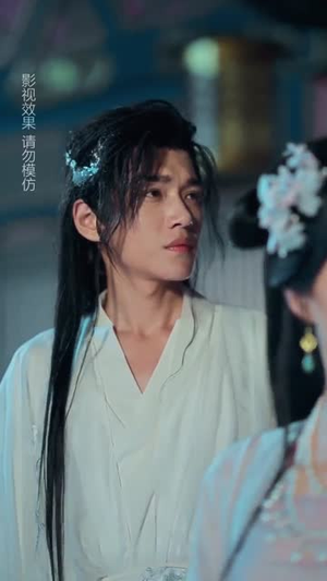 穿进游戏后她们都想辅助我修行（60集）在线看