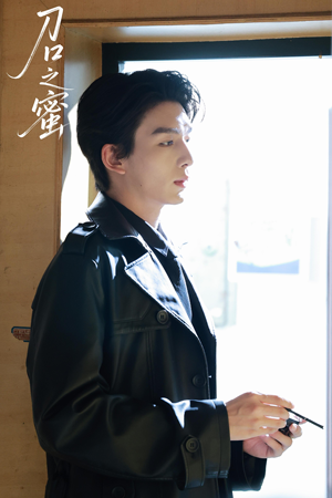 刀口之蜜（46集）短剧全集完整版