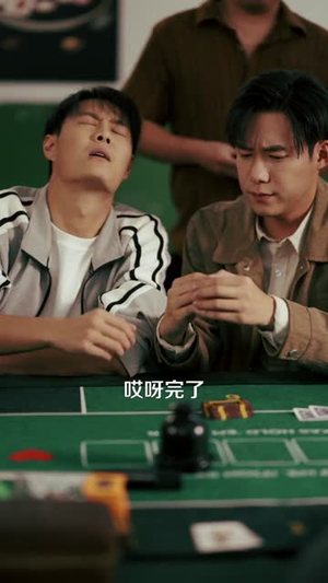 时间暂停，我能掌控一切（104集）精彩短剧天天看