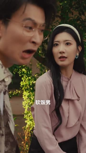 穿书七零我把硬汉撩成宠妻狂（80集）精彩短剧推荐