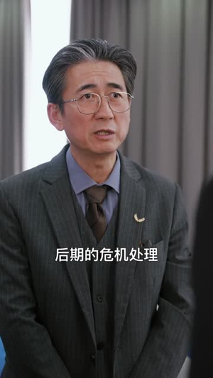 捞个二世祖当爹养成首富（58集）海量短剧免费看