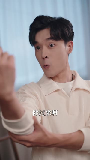 万界收租，女帝也得上供（60集）好短剧分享